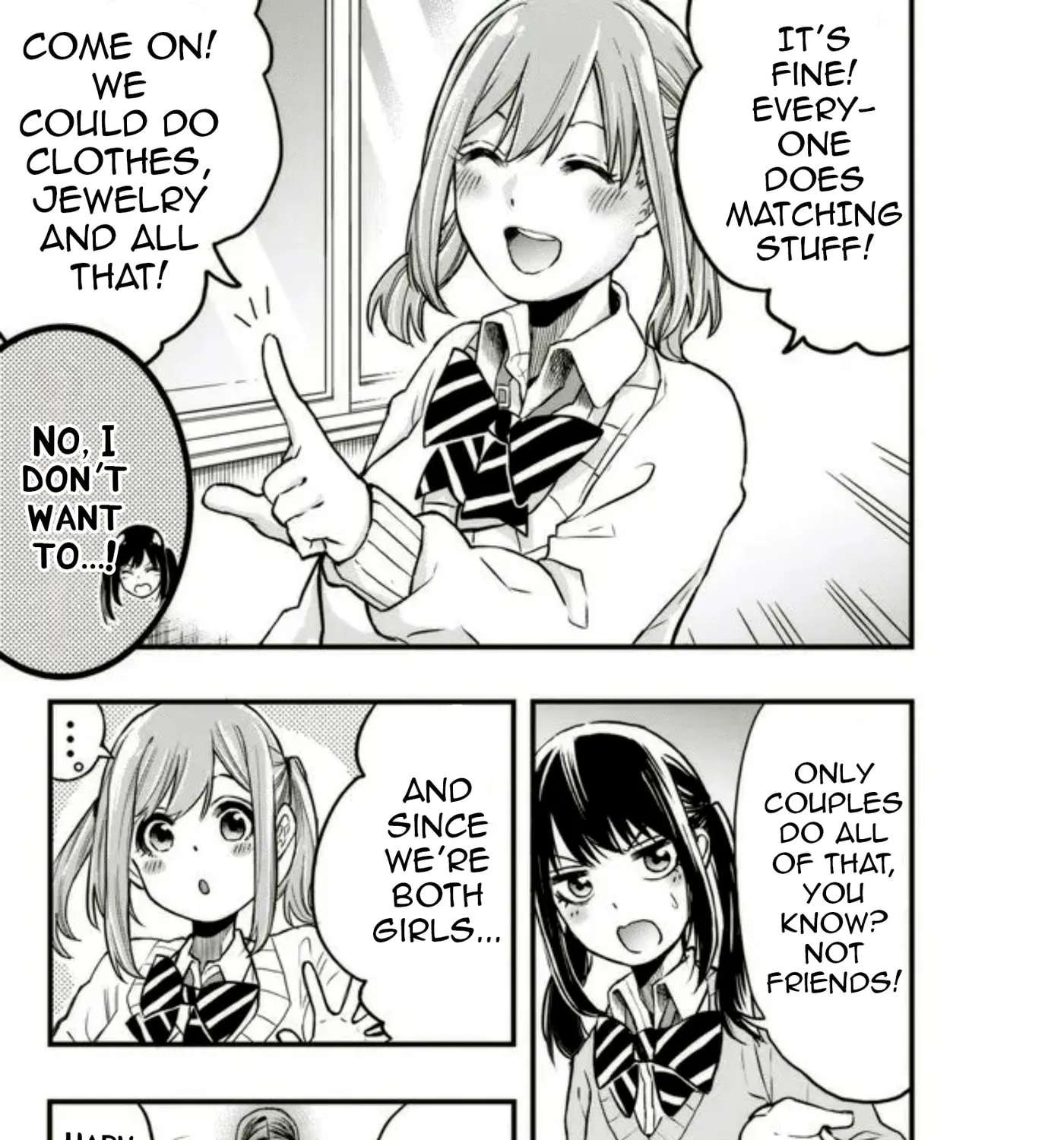 Ao to Haru Chapter 3 - page 5