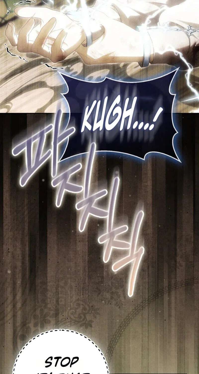 The Baby Fairy is a Villain Chapter 72 - page 16