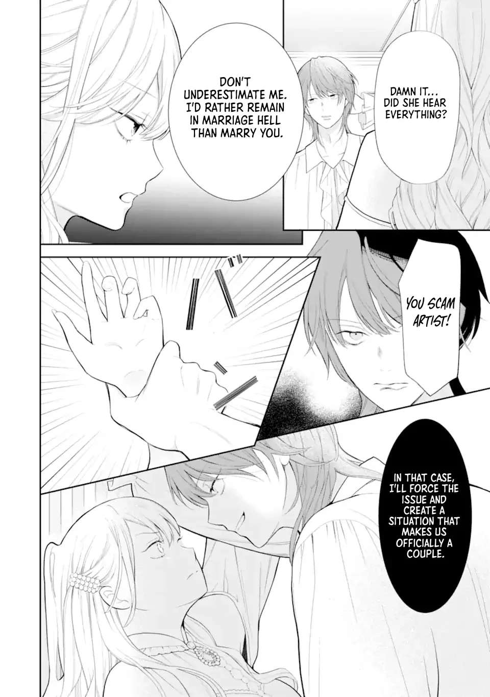 Reincarnated Countess Lilina's Marriage Chapter 1 - page 44