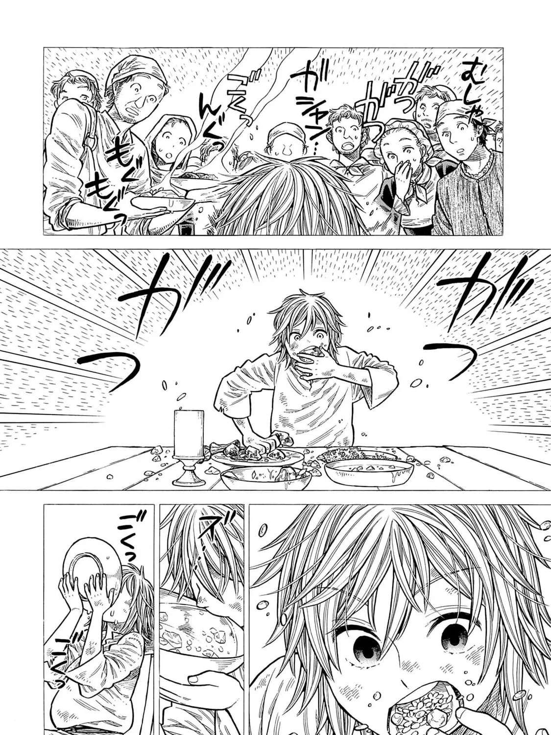 Arte Chapter 107 - page 4