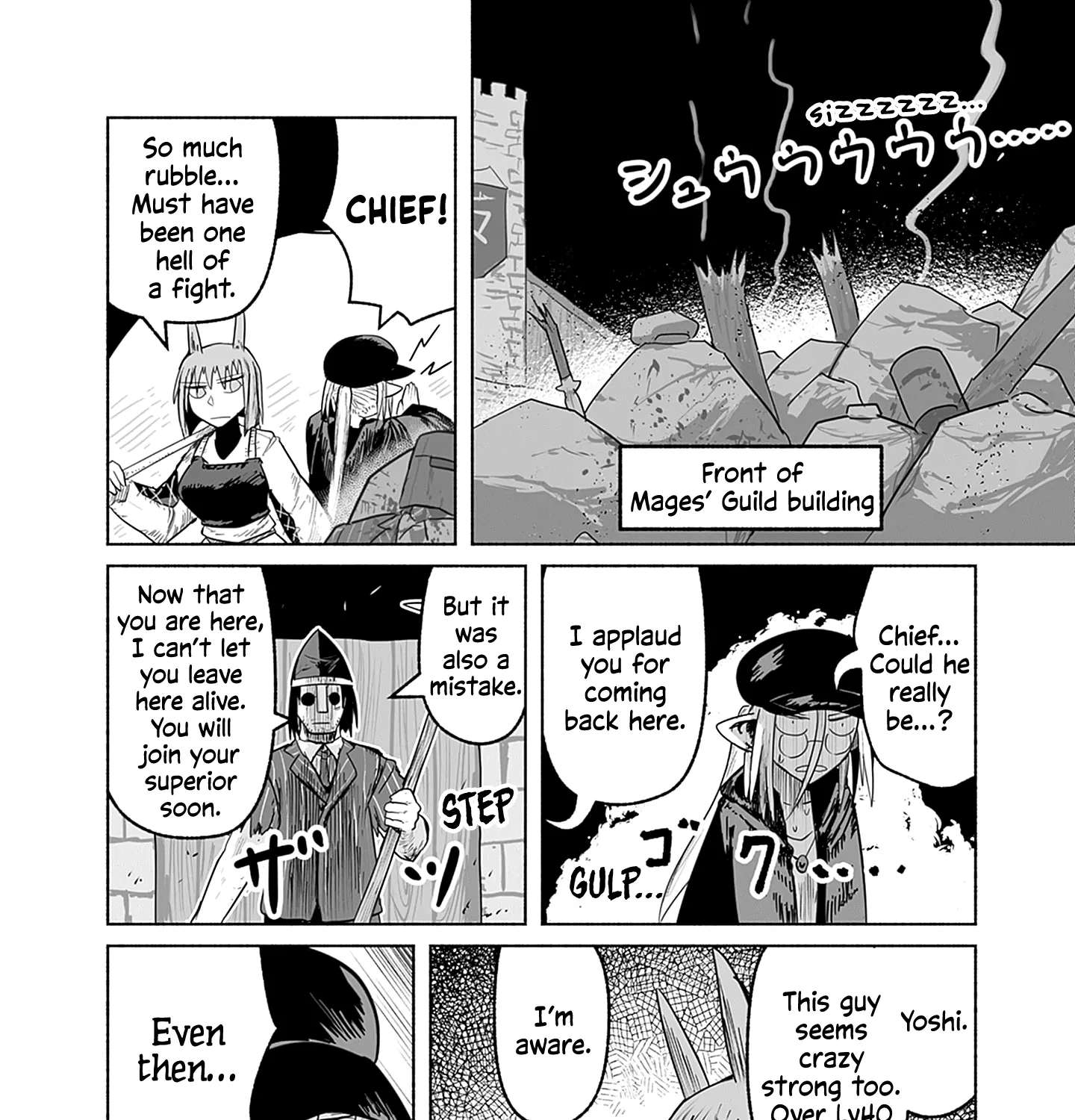 Ryuu to Yuusha to Haitatsunin Chapter 65 - page 26