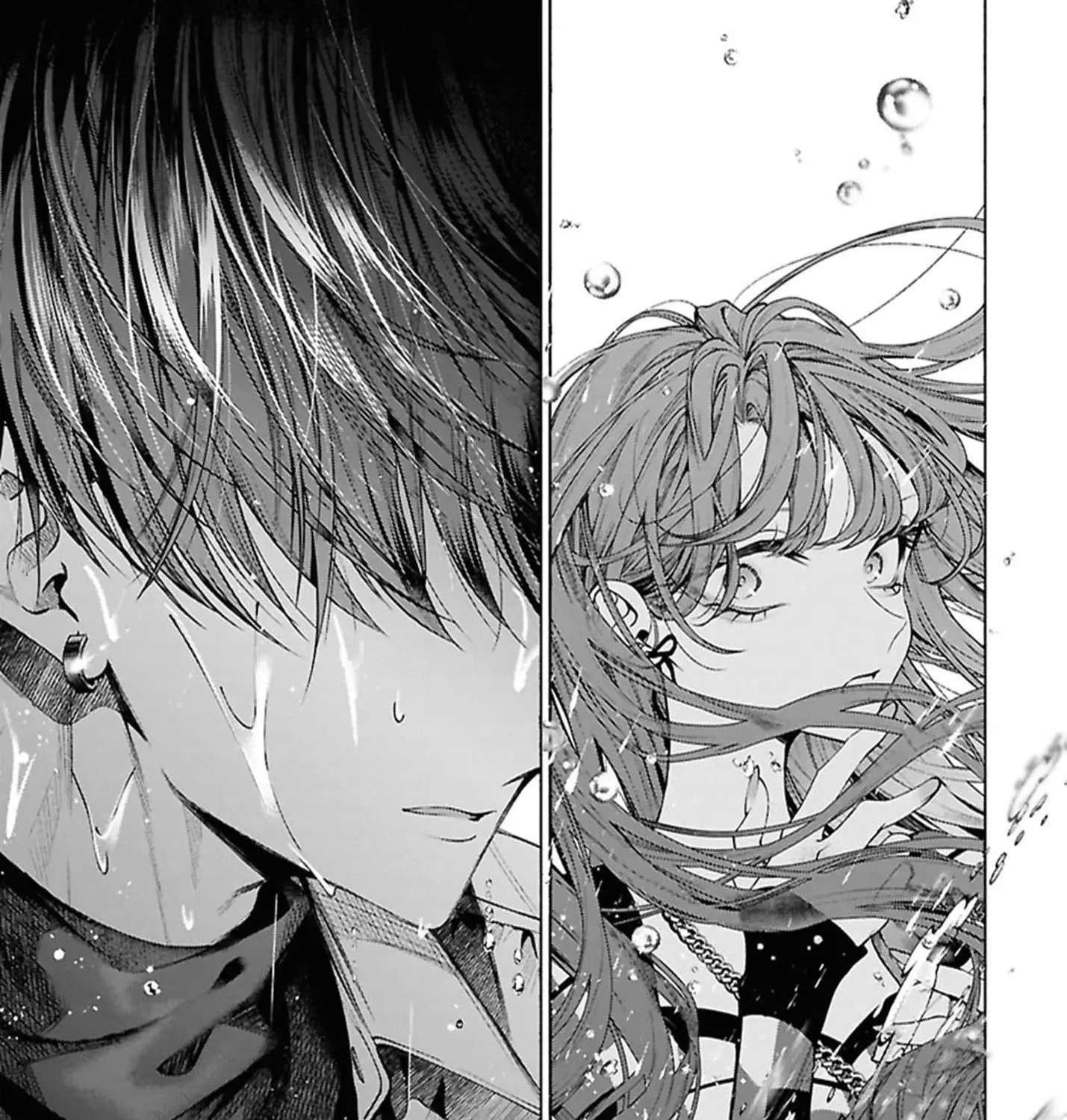 You Eventually Became My Poison Chapter 1 - page 19