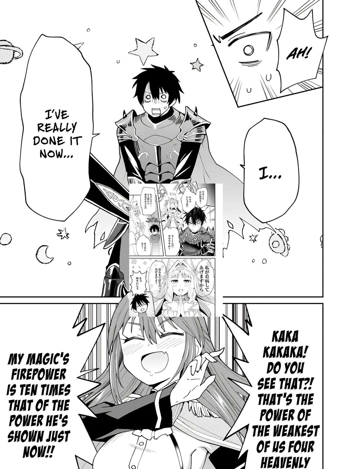 Shitennou Saijaku no Jiritsu Keikaku Chapter 3 - page 31