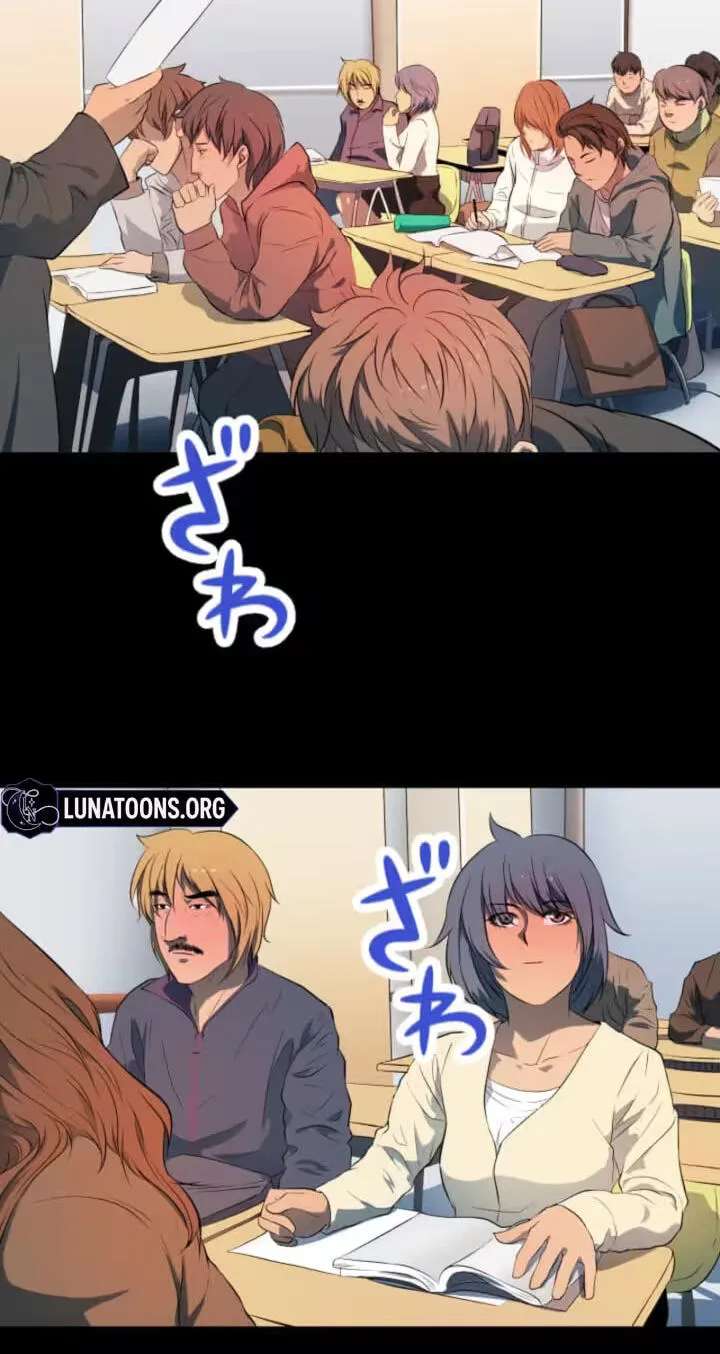 Please Accept My Wife Chapter 36 - page 6