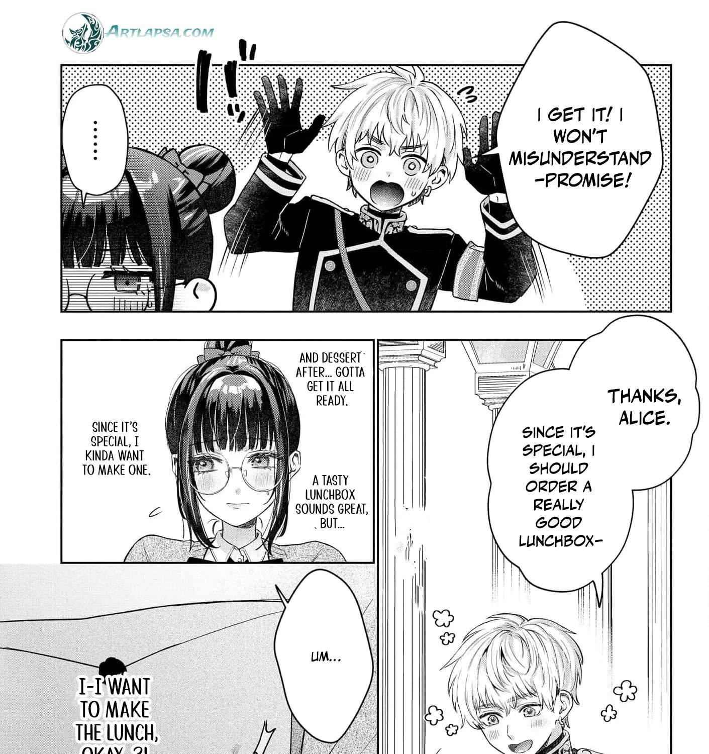 Sunaoninarenai Yuki Otome wa Nemureru Ryuukishi ni Amakutoka sareru Chapter 5 - page 25