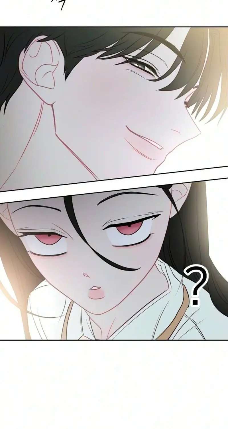 A Very Private Area Chapter 4 - page 91