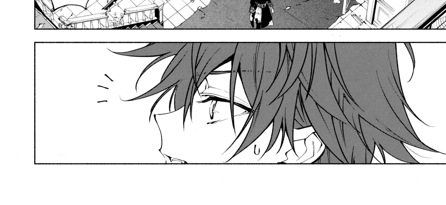 Kekkei no Anastasia Chapter 3 - page 42