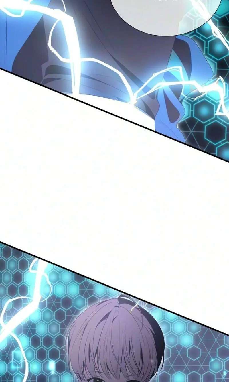 The Streamer Chapter 17 - page 15