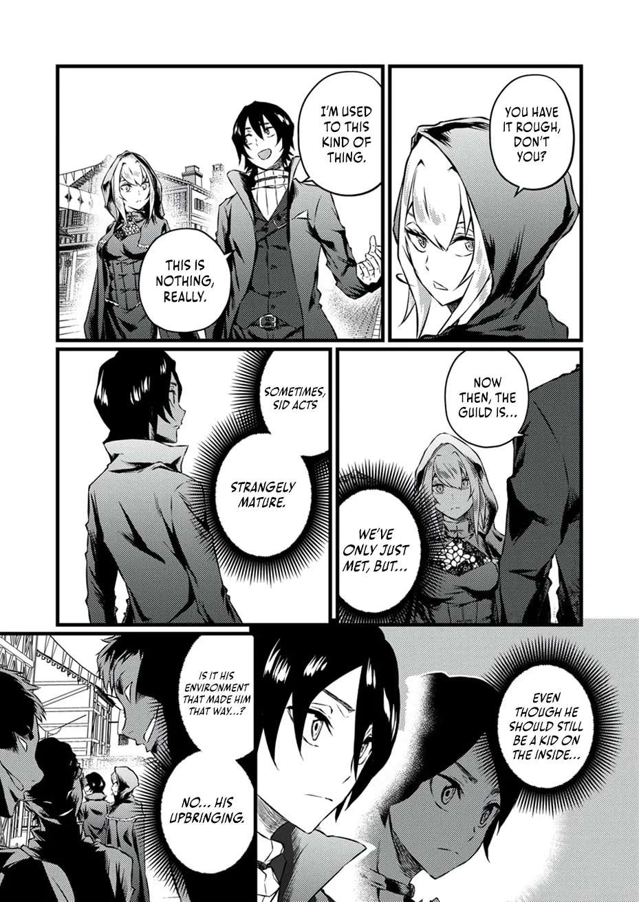 The Former Slave Who Awakened to the Strongest Class [Shadow Necromancer] Exacts Revenge on This Corrupt World Chapter 4 - page 12