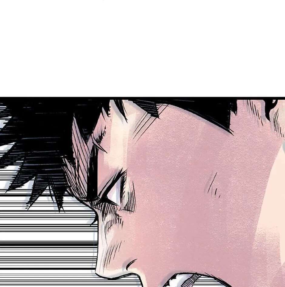 Switch (Ji-Dong & Kim Dong-Chan) Chapter 2 - page 232