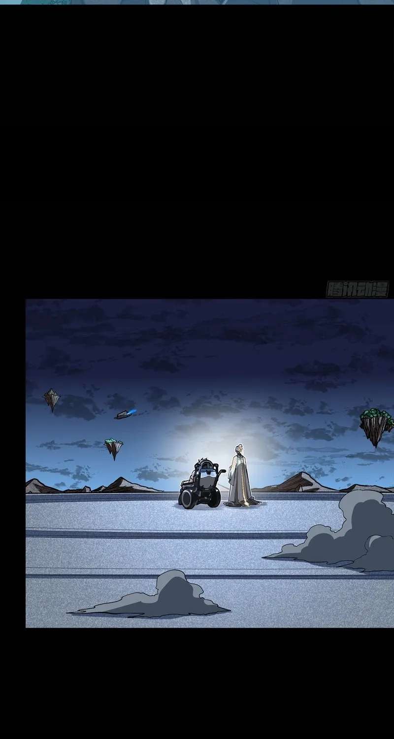 Legend Of Star General Chapter 391 - page 63