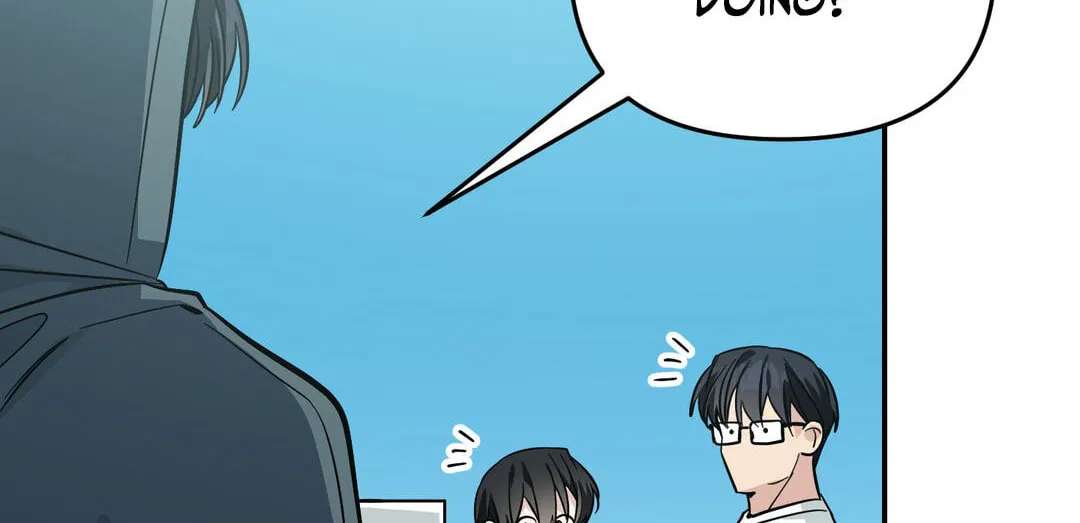 Give Birth to a Baby Wildcat for Me, Unless You Want to See Me Go Insane! Chapter 39 - page 49