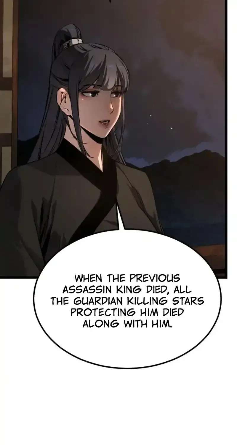Jeonjikjijon Chapter 13 - page 90