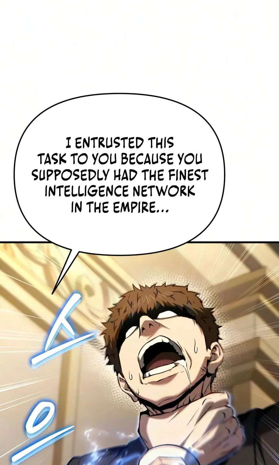 The Seventh Prince Wants to Bail Chapter 18 - page 167