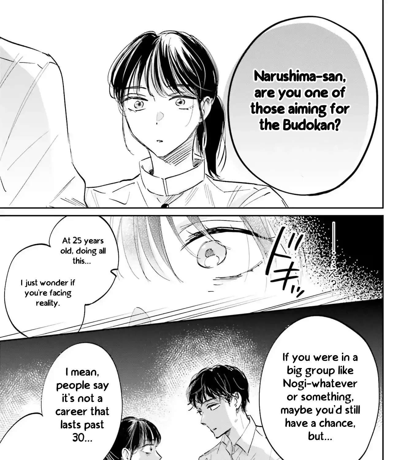 Kimi wa Budoukan ni Tatenai Chapter 1 - page 23