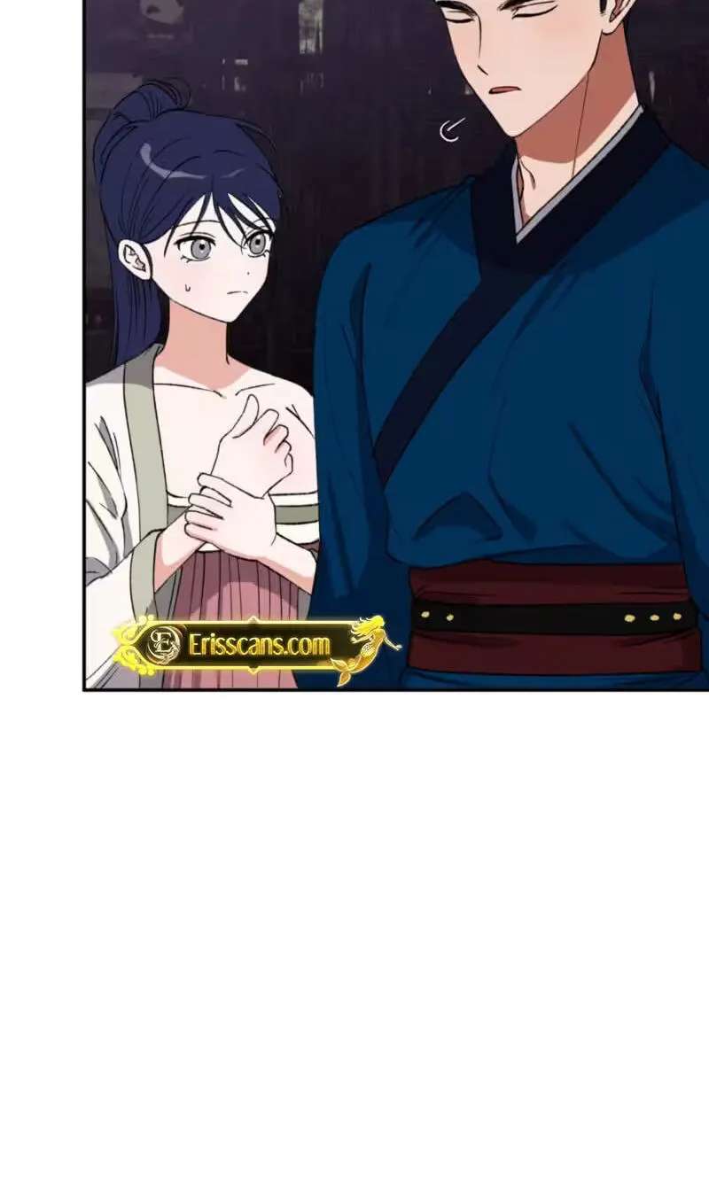 Crown Prince Education Chapter 23 - page 33