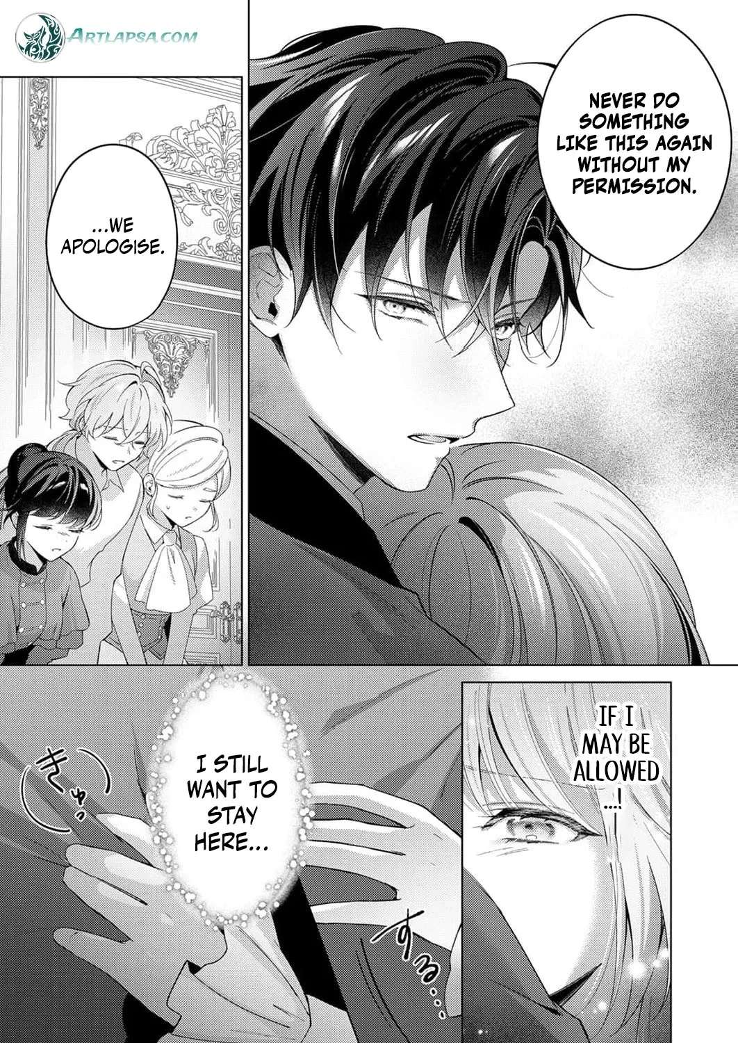 Even If I'm a Saintess Who Isn't Loved Chapter 6 - page 7
