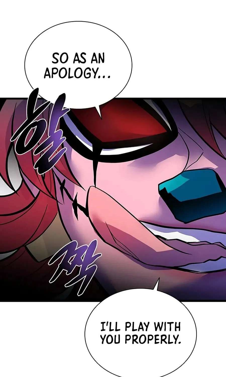 Villain to Kill Chapter 250 - page 168
