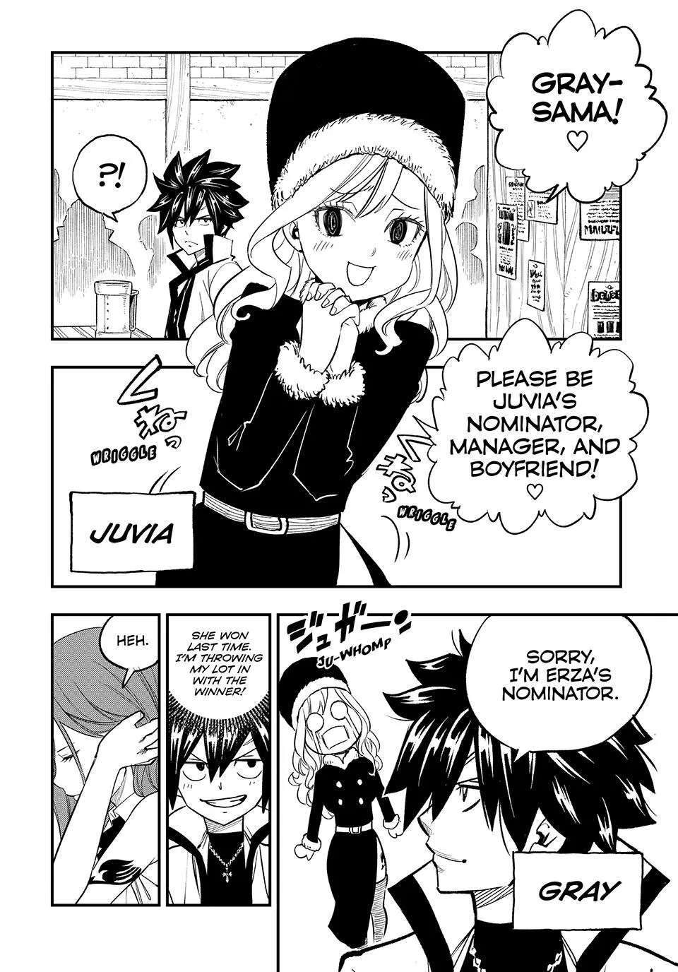 FAIRY TAIL RE:FANTASIA Chapter 1 - page 9