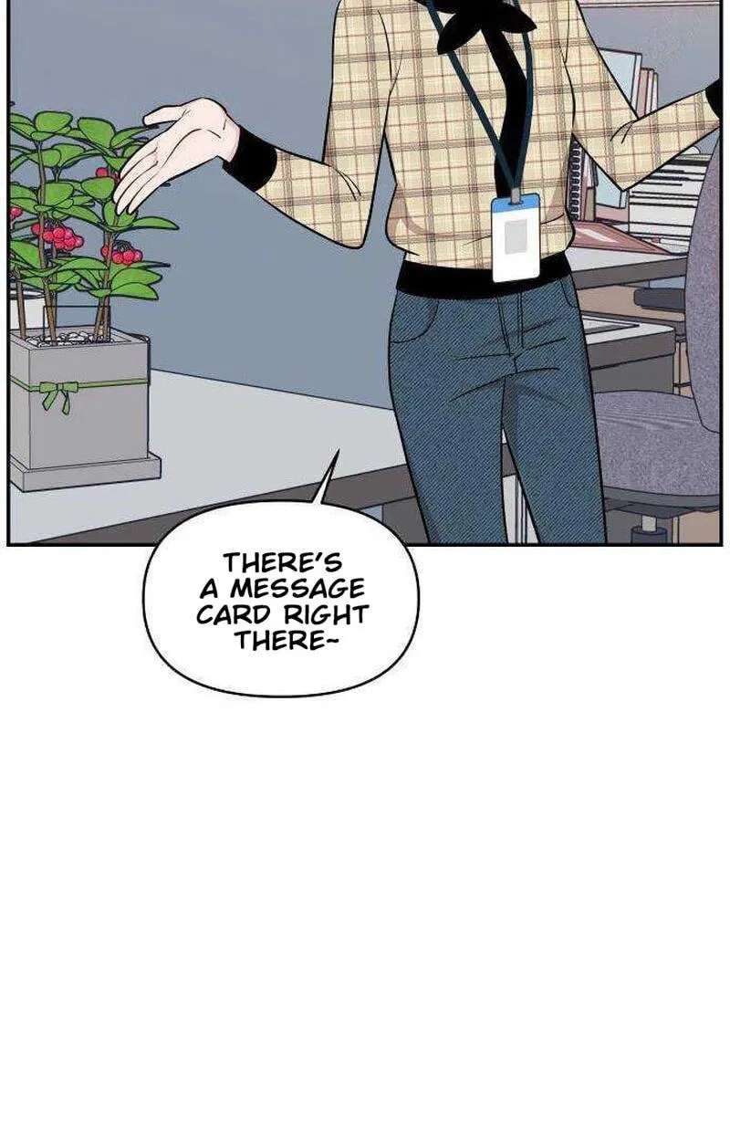 An Awkward Relationship Chapter 26 - page 62