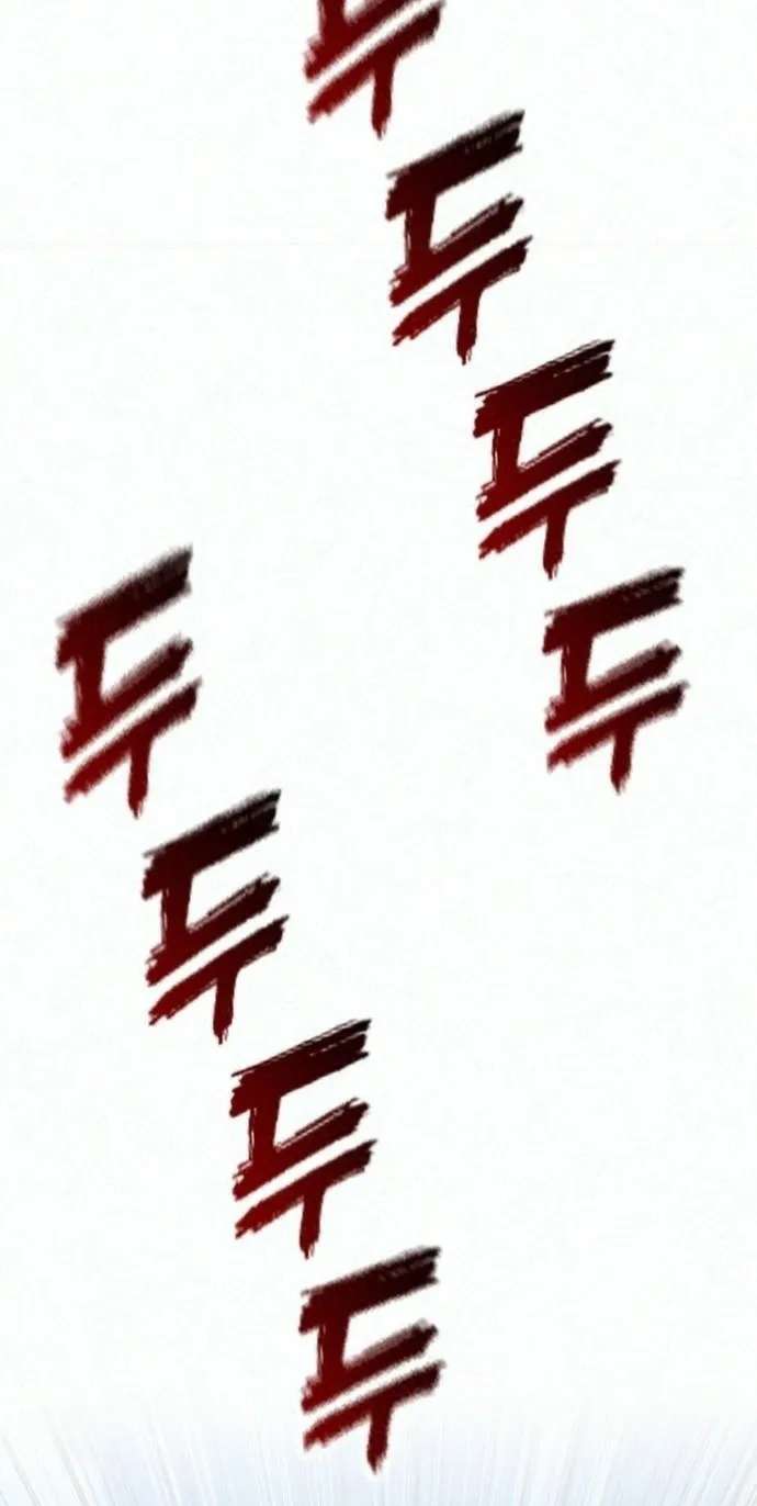 Love Tears Away the Zombie Chapter 3 - page 94