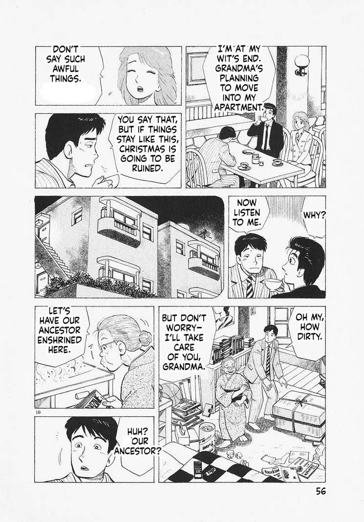 The Gourmet Chapter 328 - page 10