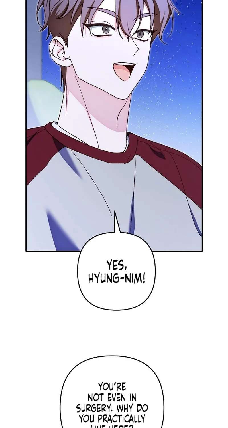 Illusion Blind Date Chapter 20 - page 34