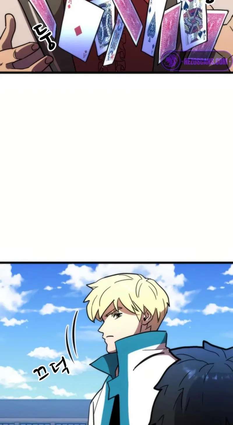 After school enrichment classes Chapter 45 - page 14