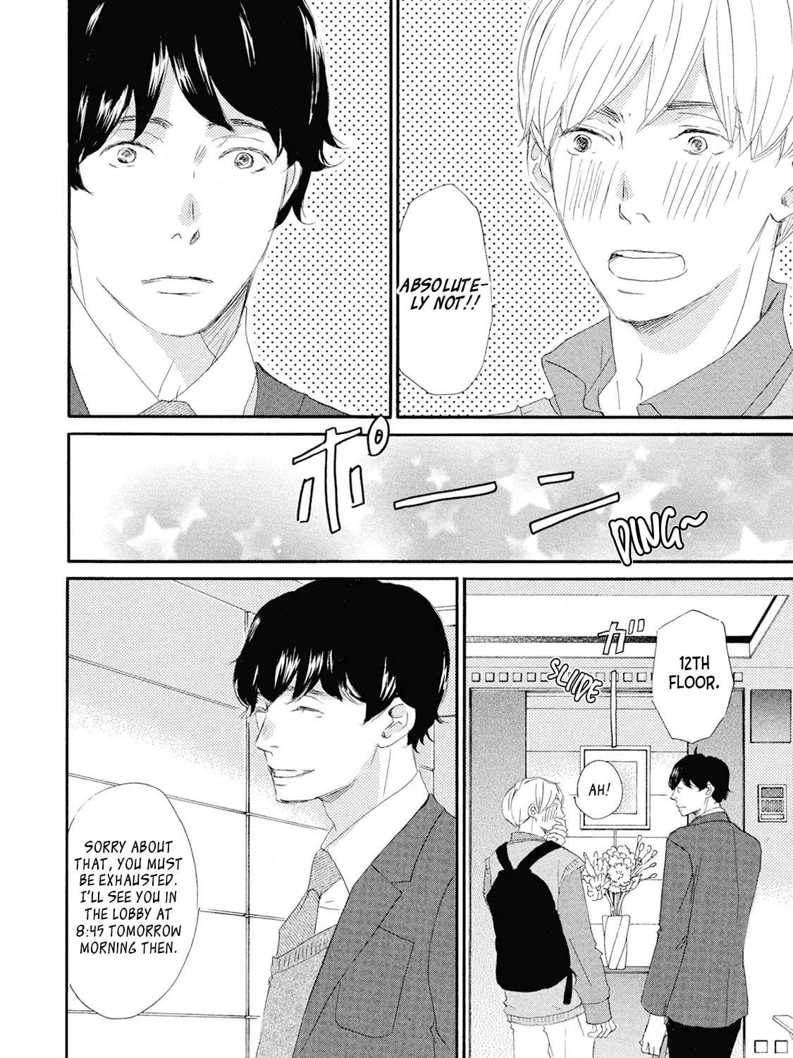 Mochida is Falling in Love Chapter 8 - page 11