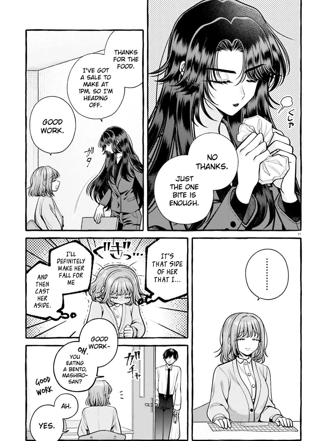 Kono Koi, Ittan Mochikaerasete Itadakimasu! Chapter 3 - page 11