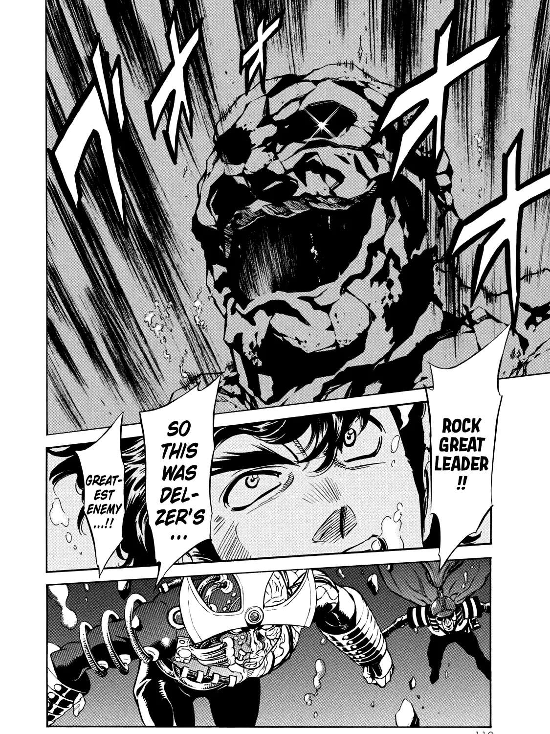 Shin Kamen Rider Spirits Chapter 44 - page 4