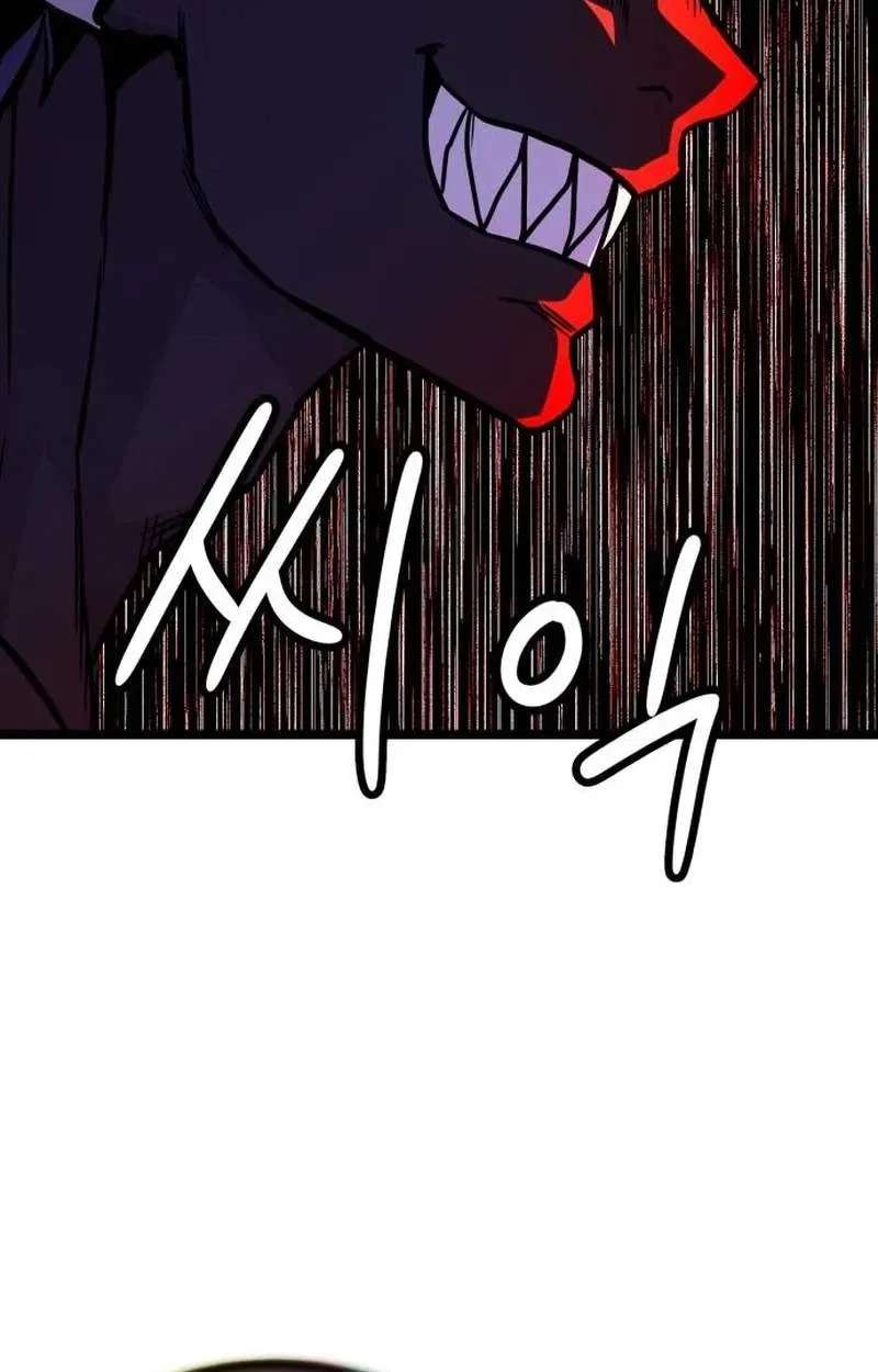 The Red Yaksha Chapter 19 - page 40
