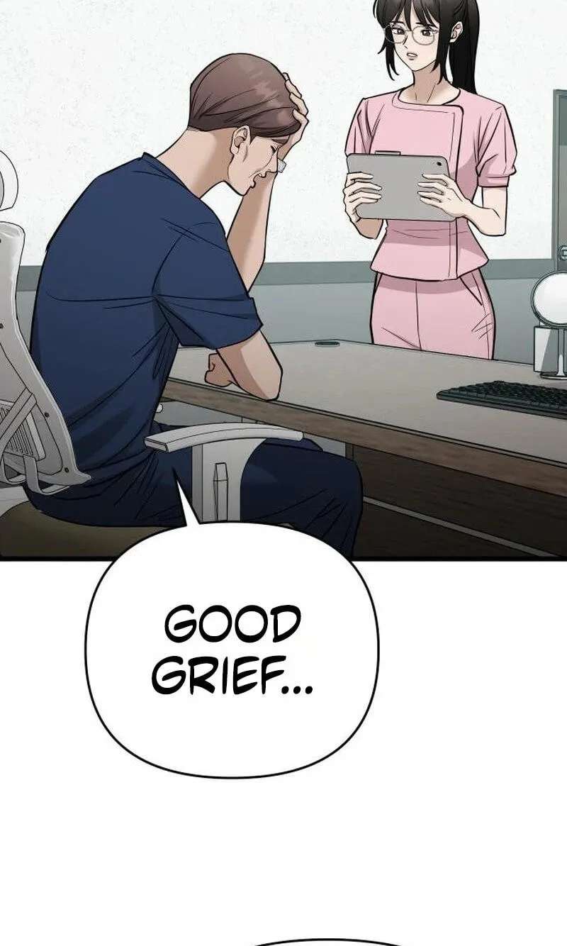 Sseol: Relationshipism Chapter 92 - page 32