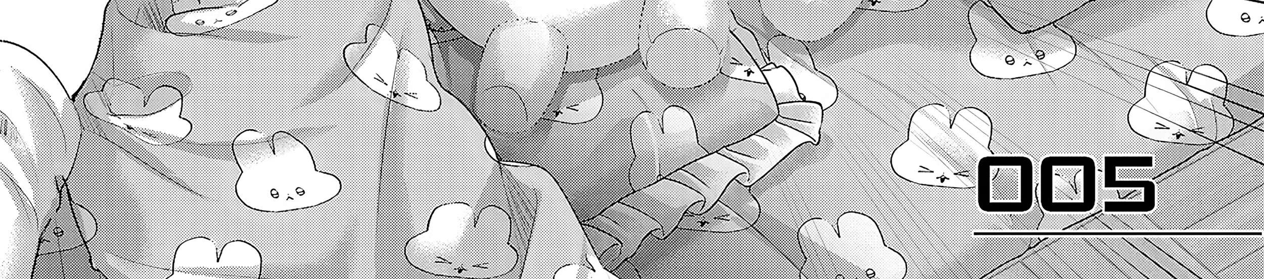 Perfect Glitter Chapter 5 - page 6