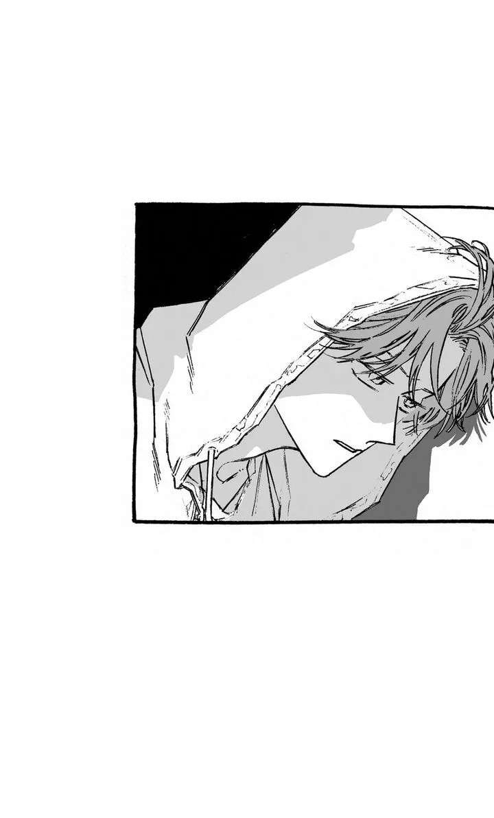 A Guilty Victim-Player's Hustle Play Chapter 26 - page 25