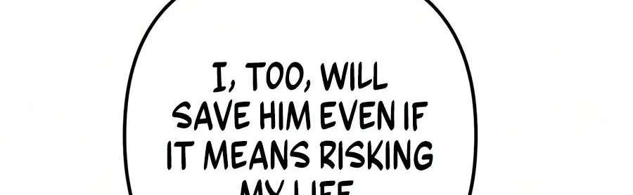 Sichuan's Supreme King Chapter 45 - page 186