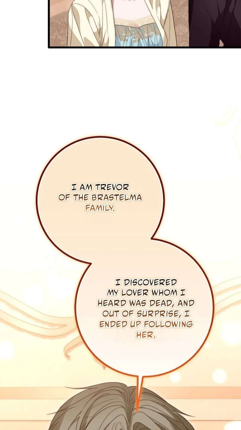The Returned Villainess Vows to Stay Single Chapter 53 - page 6
