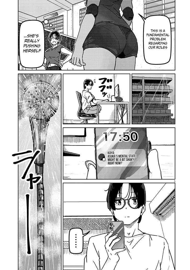 I'm newly married, but I can't have sex with the captain's girlfriend Chapter 4.1 - page 6