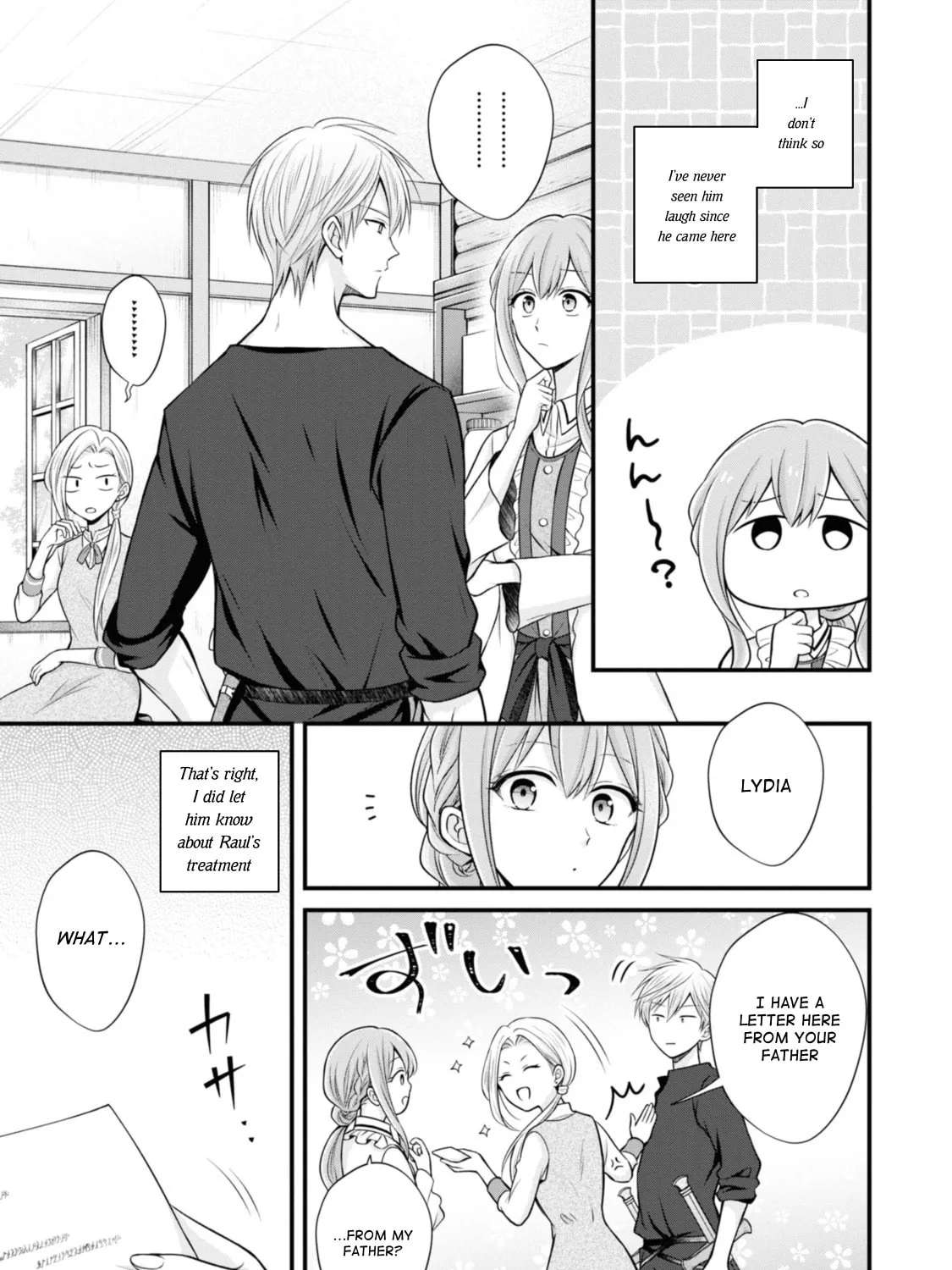 Otoko Un Zero no Kusushi Reijou, Hatsukoi no Kurokishi-sama ga Oshikake Konyakusha ni Narimashite. Chapter 5 - page 17