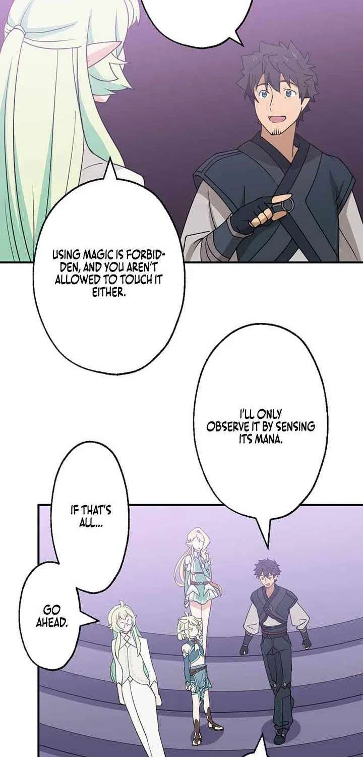A Retired Old Sage Takes His Disciple on a Journey Chapter 76 - page 34