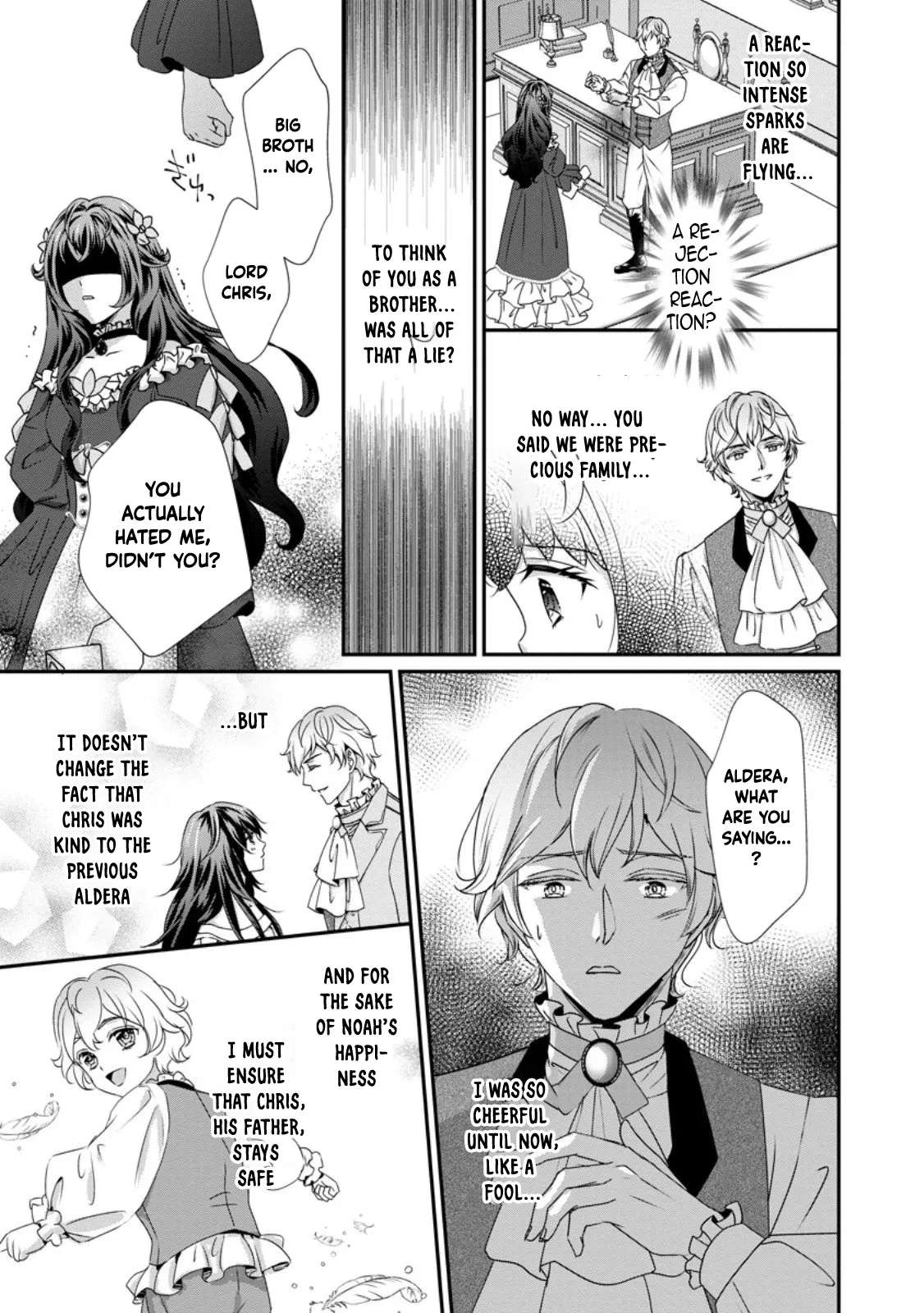 The Reincarnated Villainess's Happy Family Plan Chapter 4 - page 21