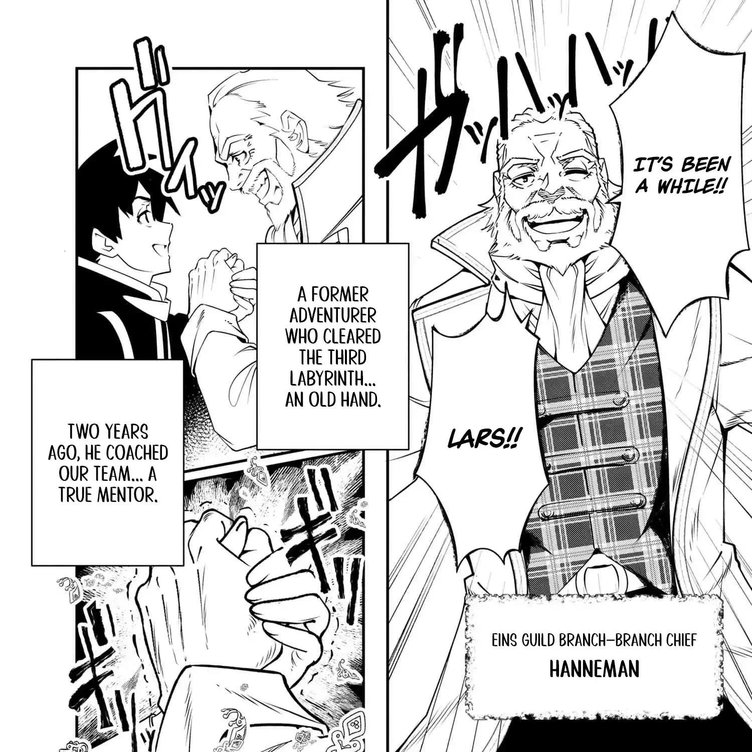 Yuusha Party wo Tsuihousareta Seireijutsushi - Saikyou-kyuu ni Kakusei shita Fuguu-shoku, Shin no Nakama to Godai Dungeon wo Seiha suru Chapter 3 - page 18