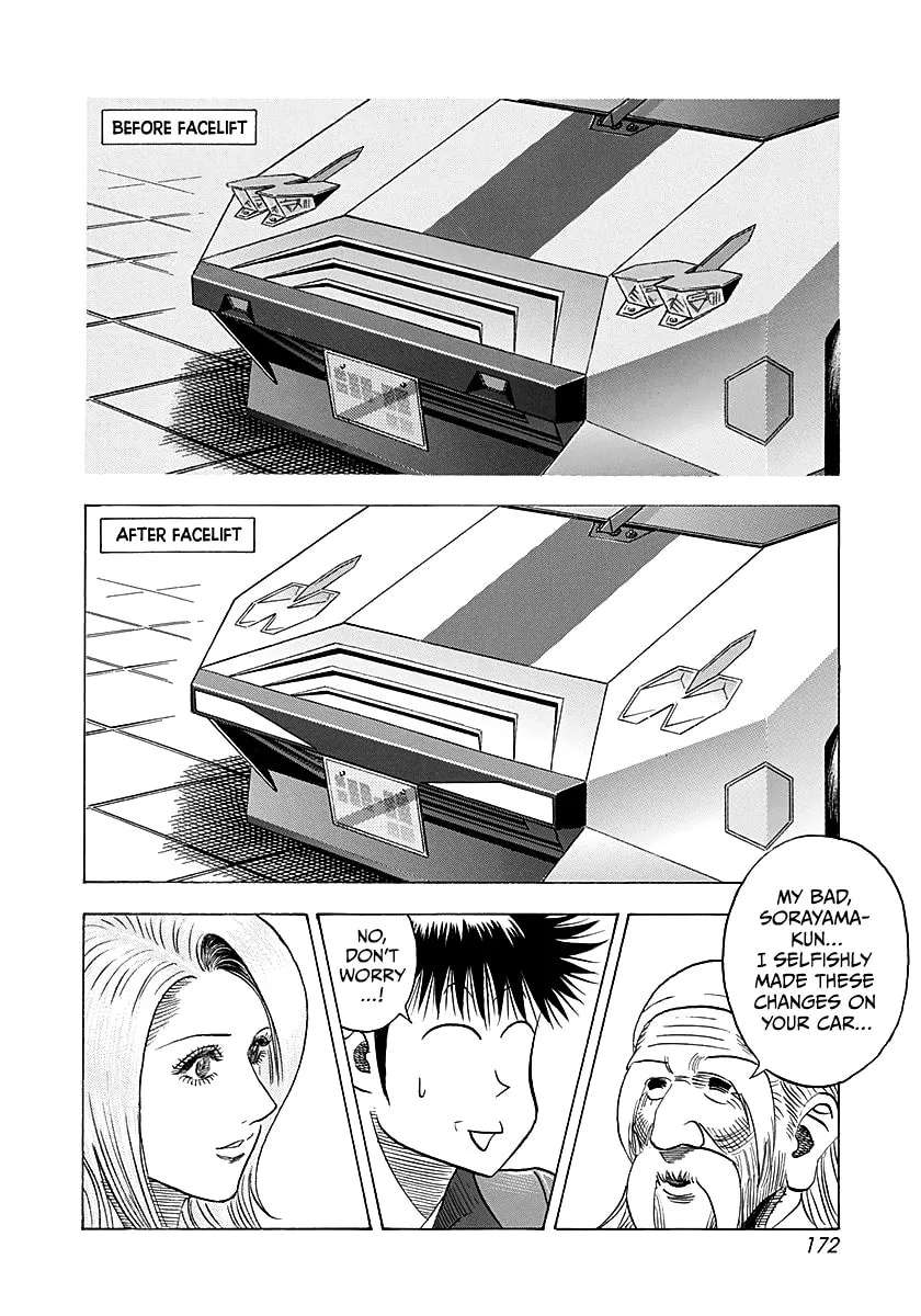 Countach Chapter 277 - page 7