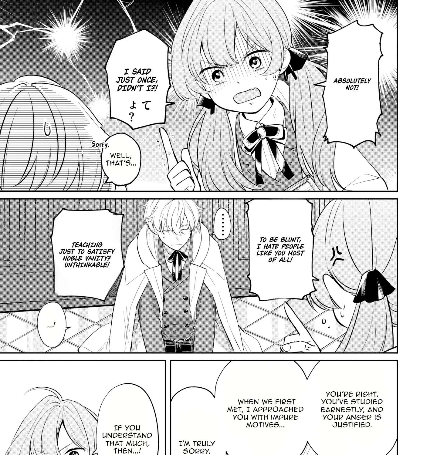 The Lonely Witch Who Bites Back and Her Puppy Prince Who Won't Leave Her Alone Chapter 3 - page 46