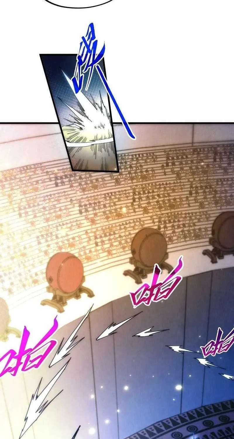 Reincarnation Of The Heavenly Demon Chapter 560 - page 16