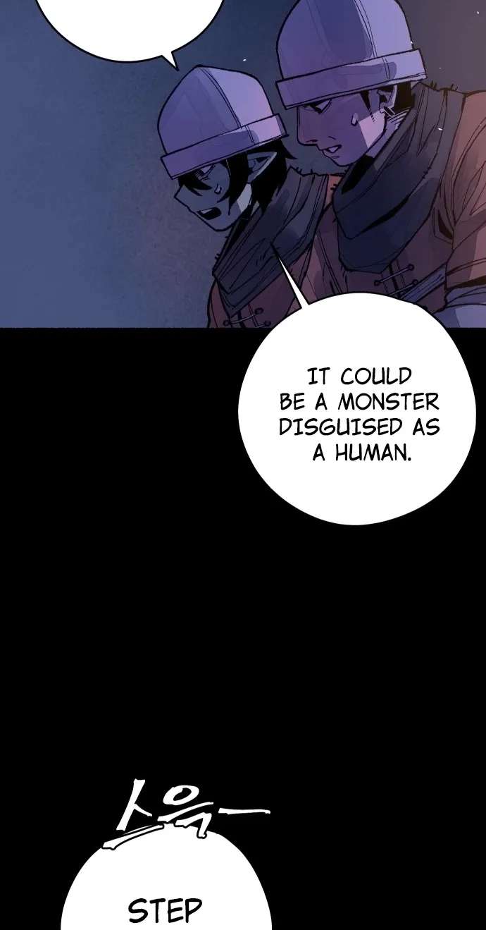licht Chapter 1 - page 6