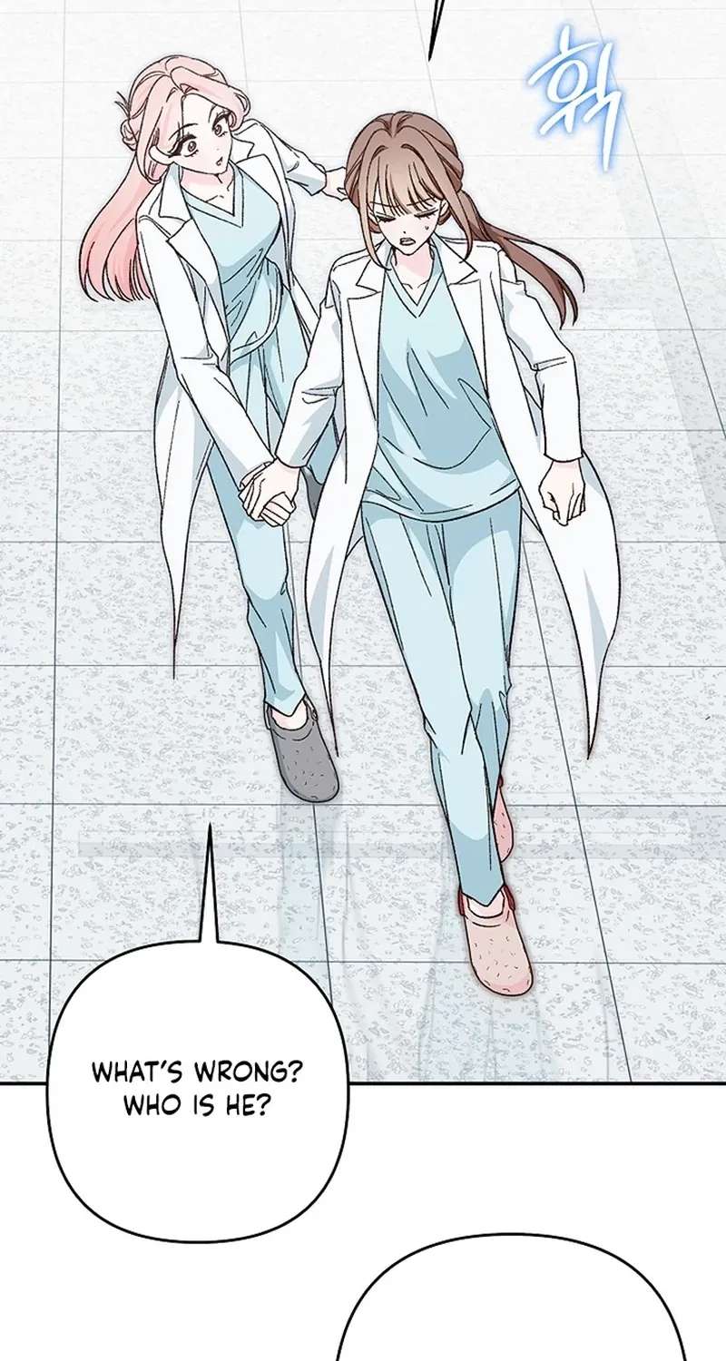 Illusion Blind Date Chapter 18 - page 78