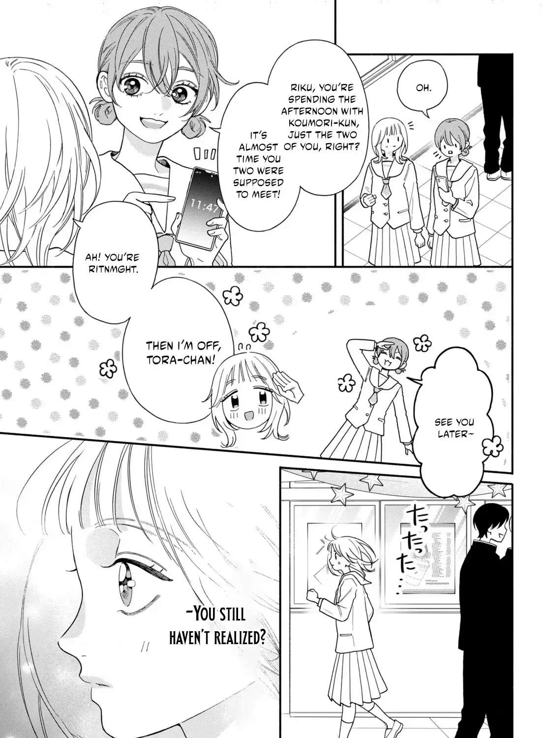 The Pure Love of the Fallen Angel Komori-kun Chapter 6.1 - page 3