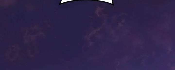 I Became An S-Rank Hunter With The Demon Lord App Chapter 171 - page 22