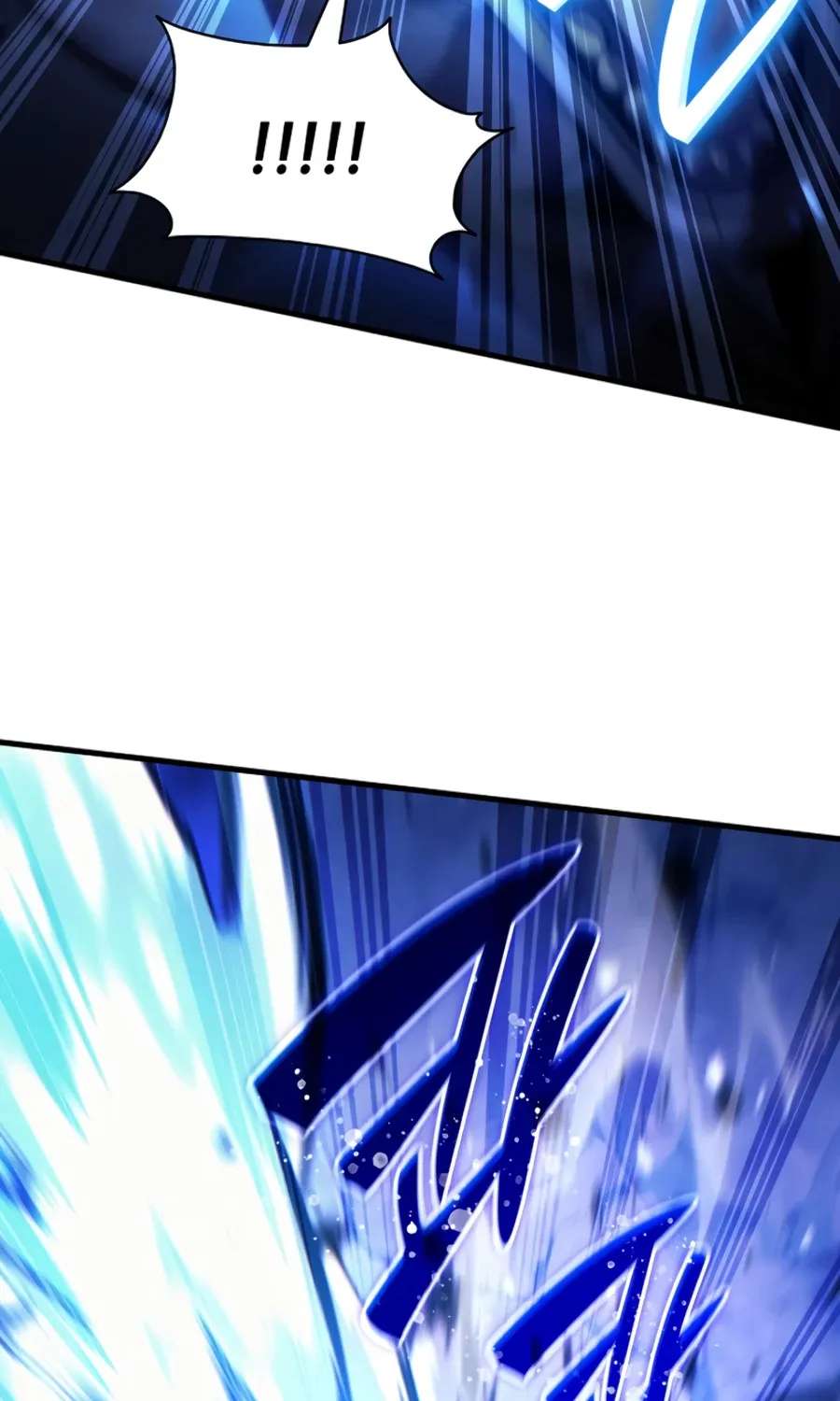 The Lord Who Levels Up by Absorbing Powers Chapter 12 - page 20
